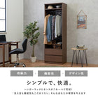 ワードローブ 幅69cm ナチュラル