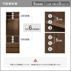 ワードローブ 幅69cm ナチュラル