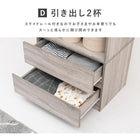 ワードローブ 幅69cm ナチュラル