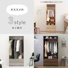 ワードローブ 幅89cm ナチュラル