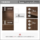 ワードローブ 幅89cm ナチュラル