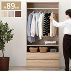 ワードローブ 幅89cm ナチュラル