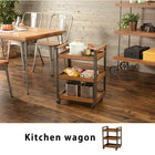 ワゴン 48×34.5×67cm ブラウン