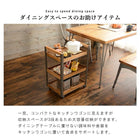 ワゴン 48×34.5×67cm ブラウン