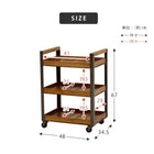 ワゴン 48×34.5×67cm ブラウン