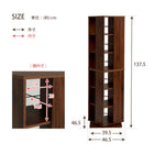 回転コミックラック 39.5×39.5×137.5cm ホワイト