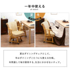 回転ダイニングチェア キャスター付き 63.5×66×81.5cm ダークブラウン