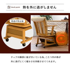 回転ダイニングチェア キャスター付き 63.5×66×81.5cm ダークブラウン