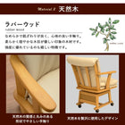 回転ダイニングチェア キャスター付き 63.5×66×81.5cm ダークブラウン