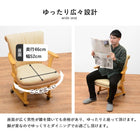 回転ダイニングチェア キャスター付き 63.5×66×81.5cm ダークブラウン