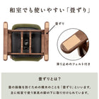 回転座椅子 62×62×46cm ブラウン