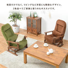 回転座椅子 62×62×46cm ブラウン