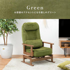 回転座椅子 62×62×46cm ブラウン