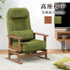 回転座椅子 62×62×46cm ブラウン