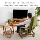 回転座椅子 62×62×46cm ブラウン