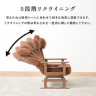 回転座椅子 62×62×46cm ブラウン