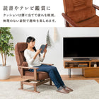 回転座椅子 62×62×46cm ブラウン