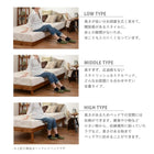 宮付きすのこベッド シングル ライトブラウン