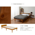 宮付きすのこベッド シングル ライトブラウン