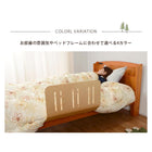 曲げ木ベッドガード 60×45×37cm ダークブラウン