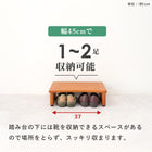 玄関踏み台 45×35×13.5cm ナチュラル