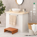 玄関踏み台 60×35×13.5cm ナチュラル