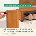 玄関踏み台 120×35×13.5cm ナチュラル