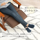 高座椅子 フットレスト 63×77×109cm ブラウン