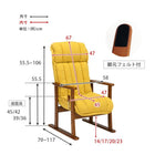 高座椅子 ヘッドリクライニング 58×70×106cm ネイビー