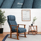 高座椅子 ヘッドリクライニング 58×70×106cm ネイビー