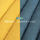 高座椅子 ヘッドリクライニング 58×70×106cm ネイビー