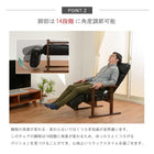 高座椅子 無段階調節 65×80×53.5cm ブラック