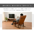 高座椅子 無段階調節 65×80×53.5cm ブラック