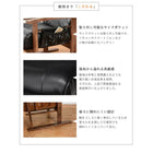 高座椅子 無段階調節 65×80×53.5cm ブラック