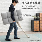 座椅子 シンプルタイプ 43×50×41cm ベージュ