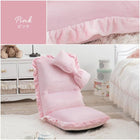 座椅子 リボン付きタイプ 47×70×65cm ベージュ