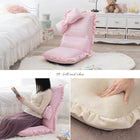 座椅子 リボン付きタイプ 47×70×65cm ベージュ