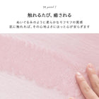 座椅子 リボン付きタイプ 47×70×65cm ベージュ