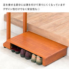 手すり付き玄関踏み台 片側タイプ 70×35×80cm ライトブラウン