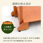 手すり付き玄関踏み台 片側タイプ 70×35×80cm ライトブラウン