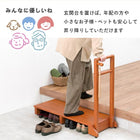 手すり付き玄関踏み台 片側タイプ 100×35×80cm ライトブラウン