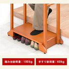 手すり付き玄関踏み台 両側タイプ 76.5×35×80cm ライトブラウン