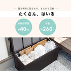 収納庫 122×56×60cm ダークブラウン