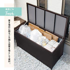 収納庫 122×56×60cm ダークブラウン