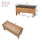 収納付きベンチ 70×28×37cm ブラウン