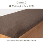 収納付きベンチ 70×28×37cm ブラウン