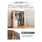 伸縮クローゼット ナチュラルテイスト 115×55×170cm ダークブラウン