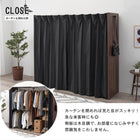 伸縮クローゼット ニュアンステイスト 118×55×170cm ダークブラウン