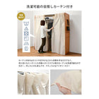 伸縮クローゼット 上棚付き 115×55×194cm ダークブラウン