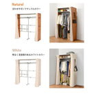 伸縮クローゼット 上棚付き 115×55×194cm ダークブラウン